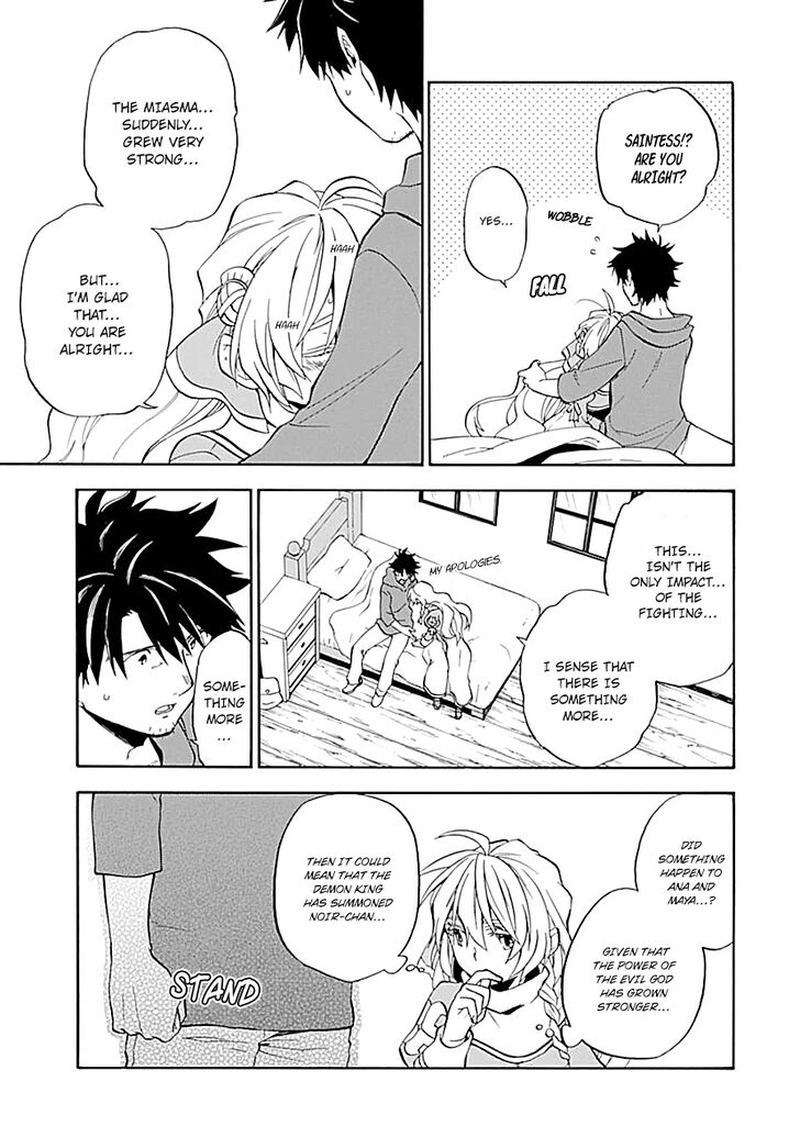 Ossan Boukensha Kein No Zenkou 17 6