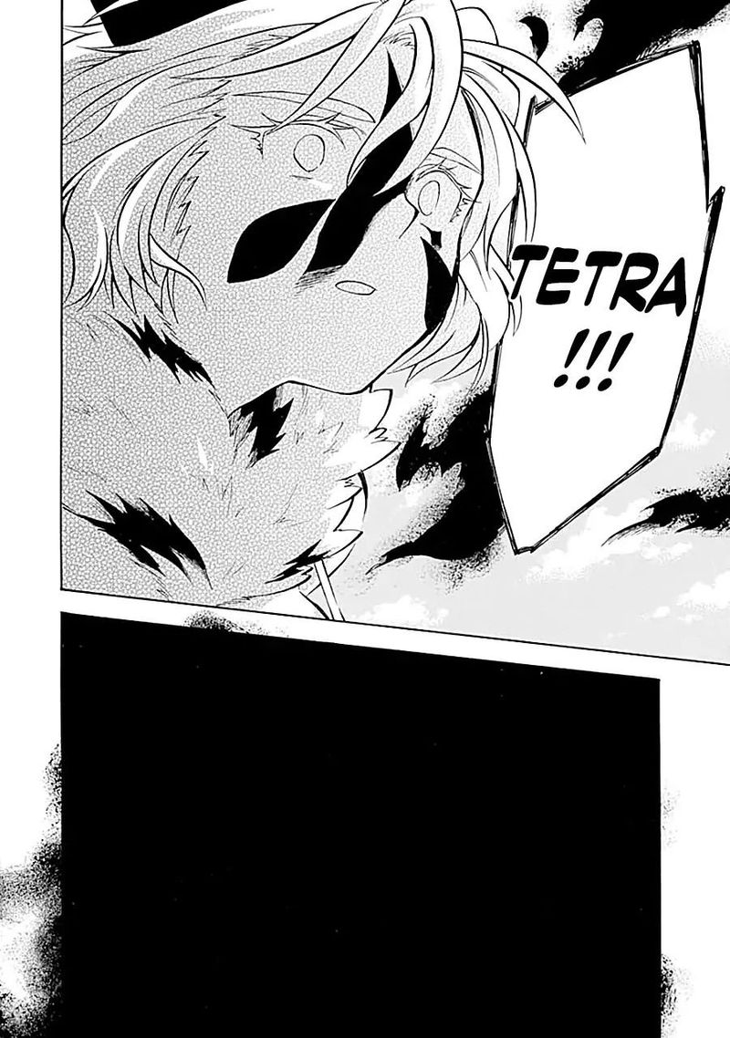 Ossan Boukensha Kein No Zenkou 18 2