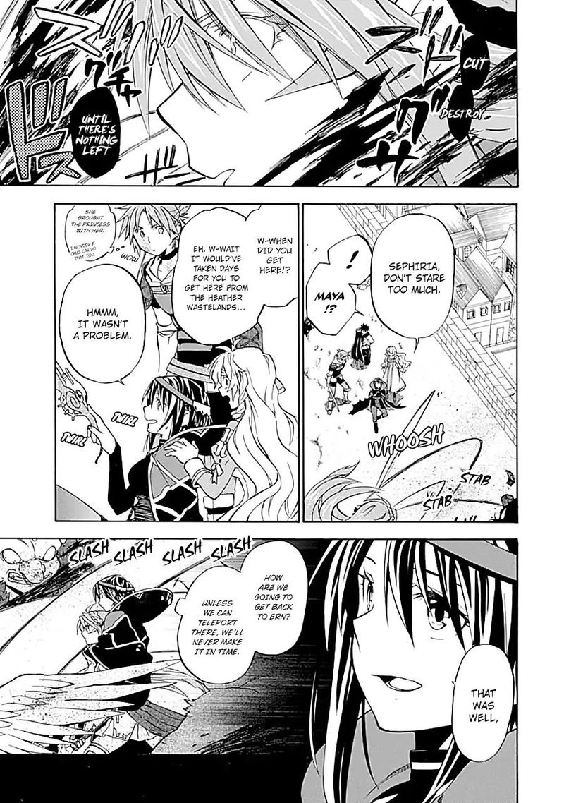 Ossan Boukensha Kein No Zenkou 18 27