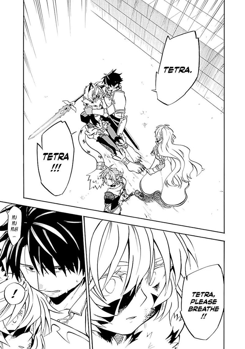Ossan Boukensha Kein No Zenkou 18 5