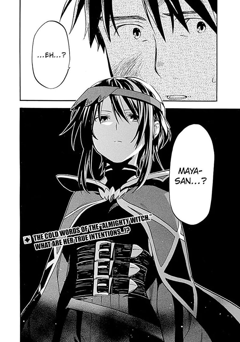 Ossan Boukensha Kein No Zenkou 18 50