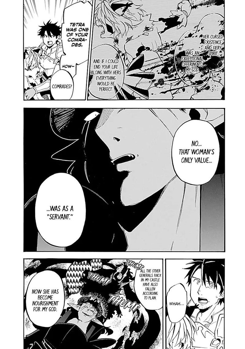 Ossan Boukensha Kein No Zenkou 18 7