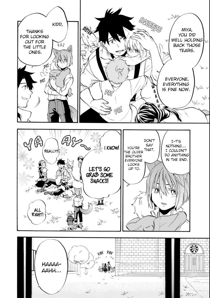 Ossan Boukensha Kein No Zenkou 2 20