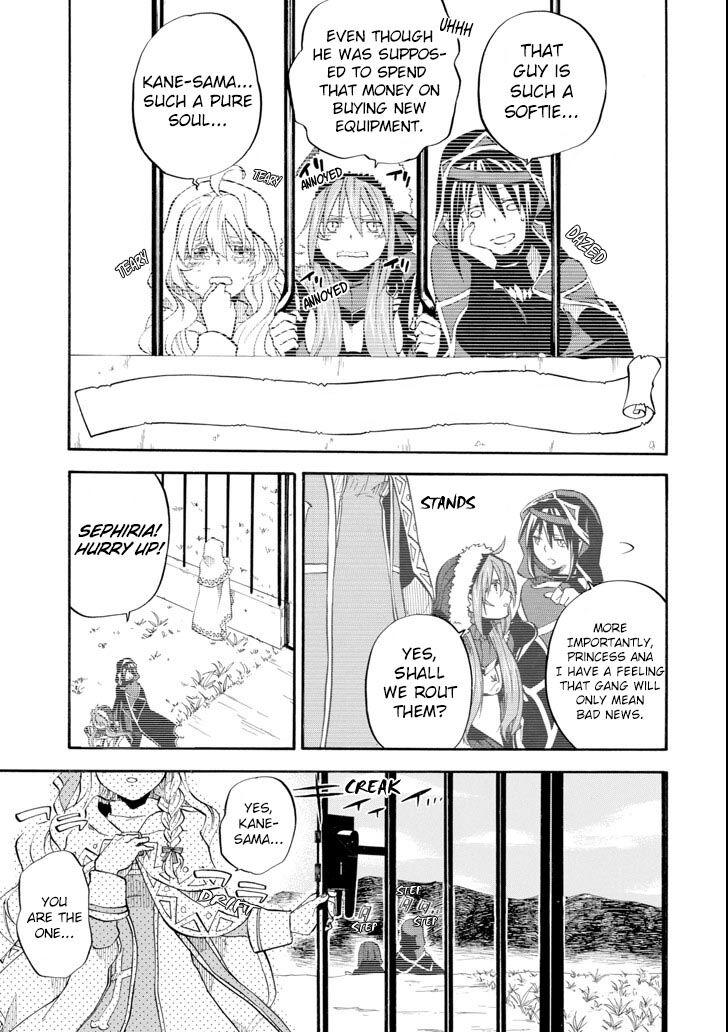 Ossan Boukensha Kein No Zenkou 2 21