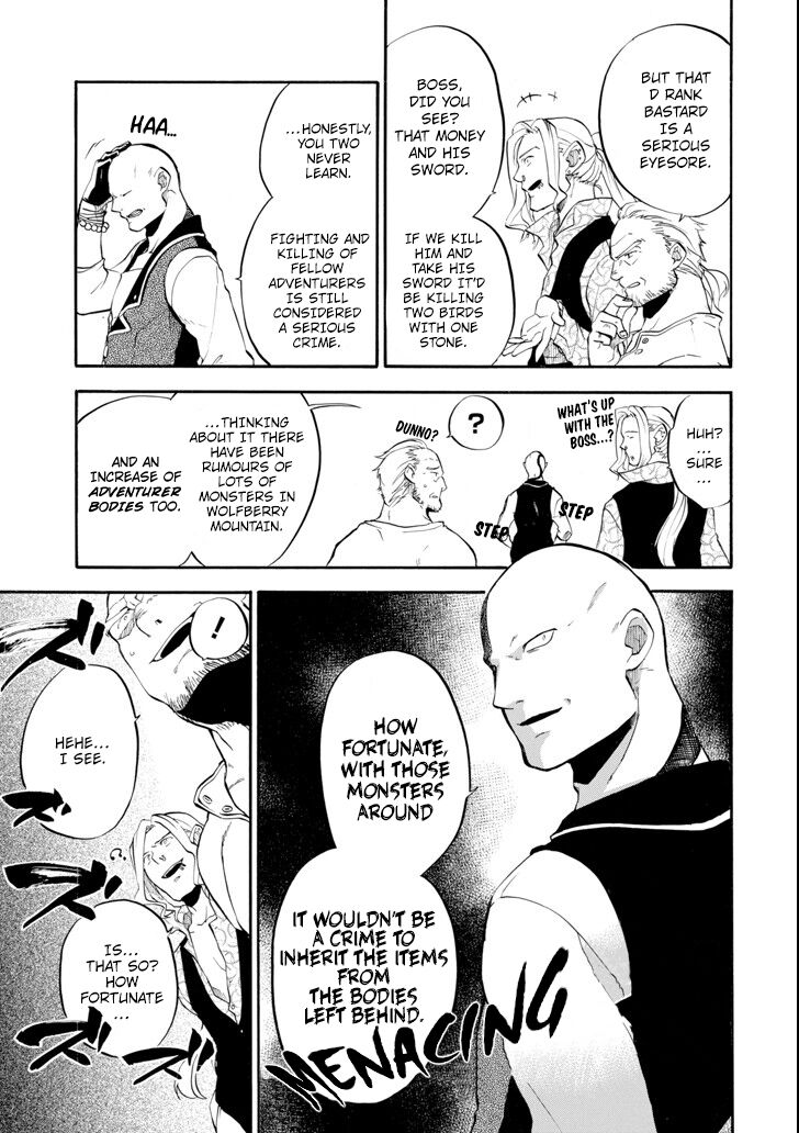 Ossan Boukensha Kein No Zenkou 2 23