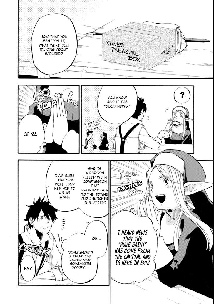 Ossan Boukensha Kein No Zenkou 2 28