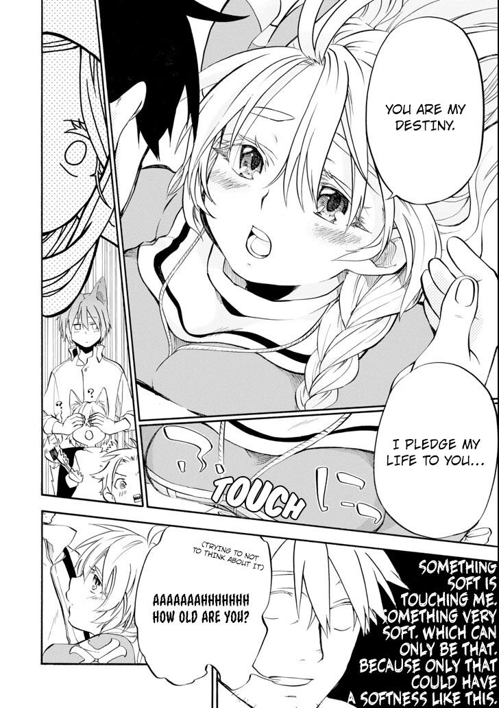 Ossan Boukensha Kein No Zenkou 2 30