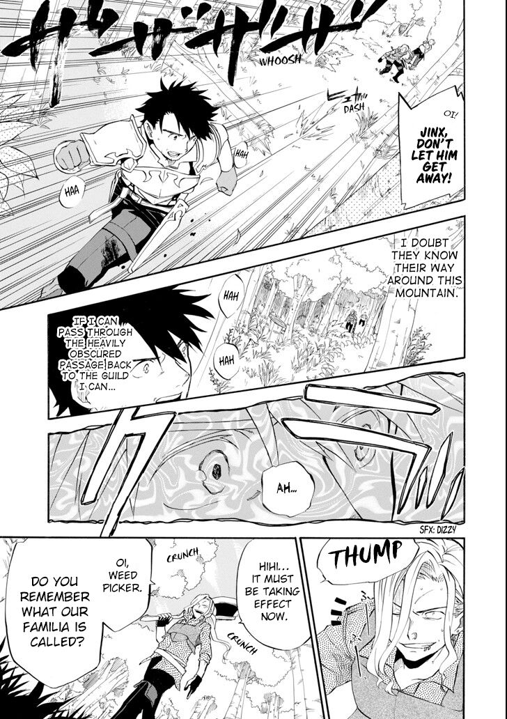 Ossan Boukensha Kein No Zenkou 2 47