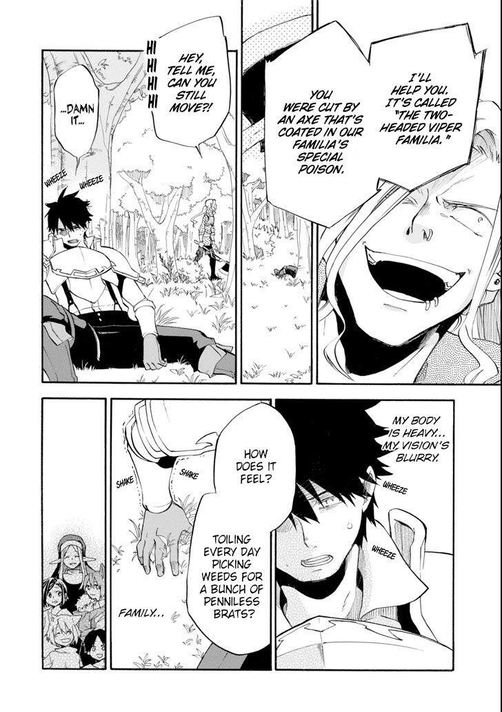 Ossan Boukensha Kein No Zenkou 2 48
