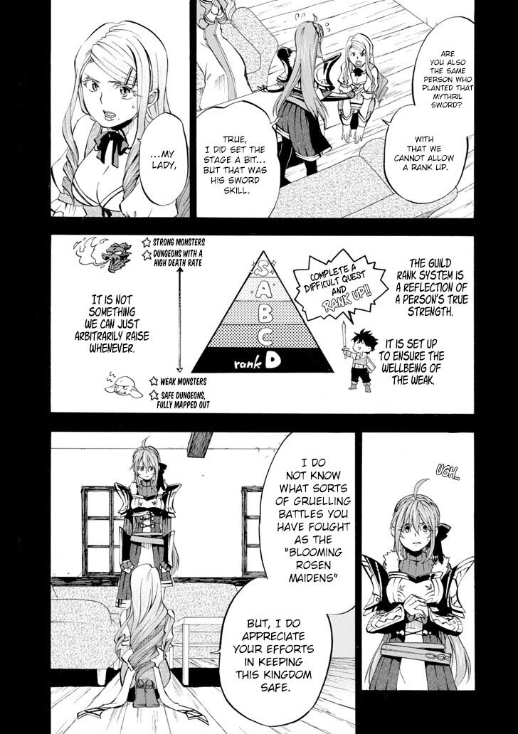 Ossan Boukensha Kein No Zenkou 2 5