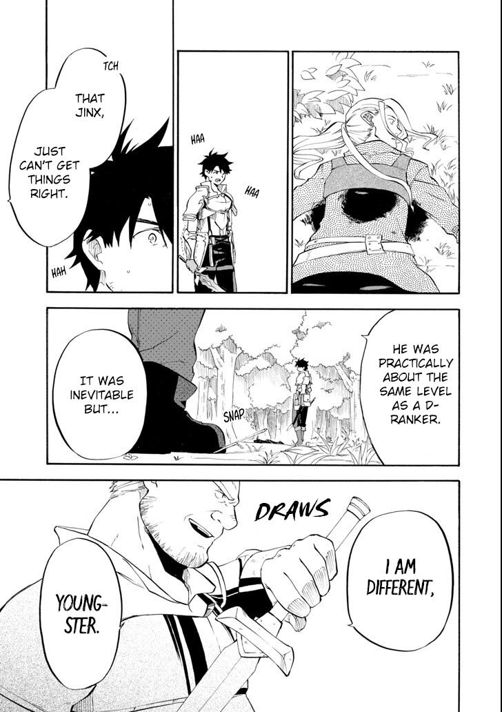 Ossan Boukensha Kein No Zenkou 2 52