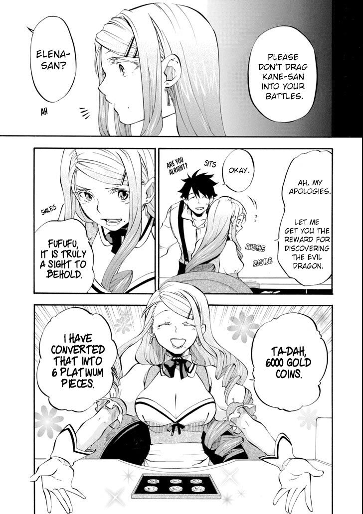 Ossan Boukensha Kein No Zenkou 2 7