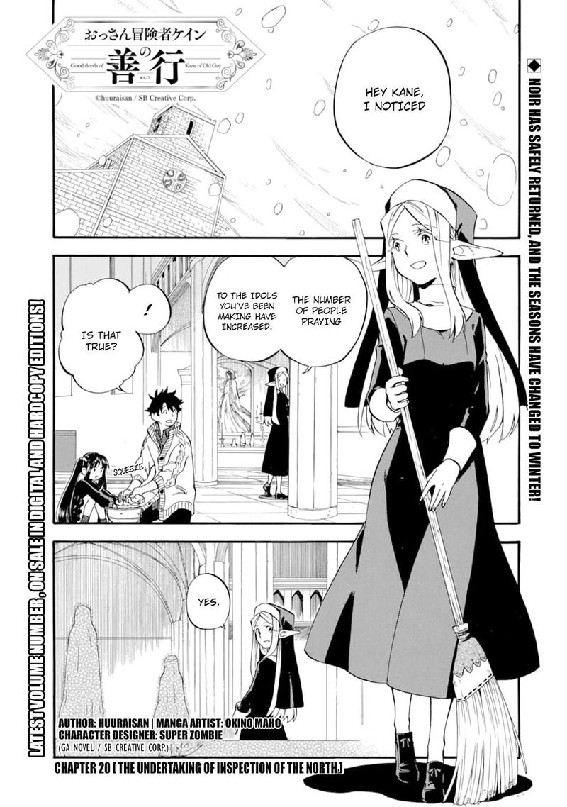 Ossan Boukensha Kein No Zenkou 20 1