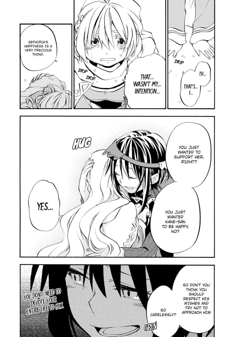 Ossan Boukensha Kein No Zenkou 20 12