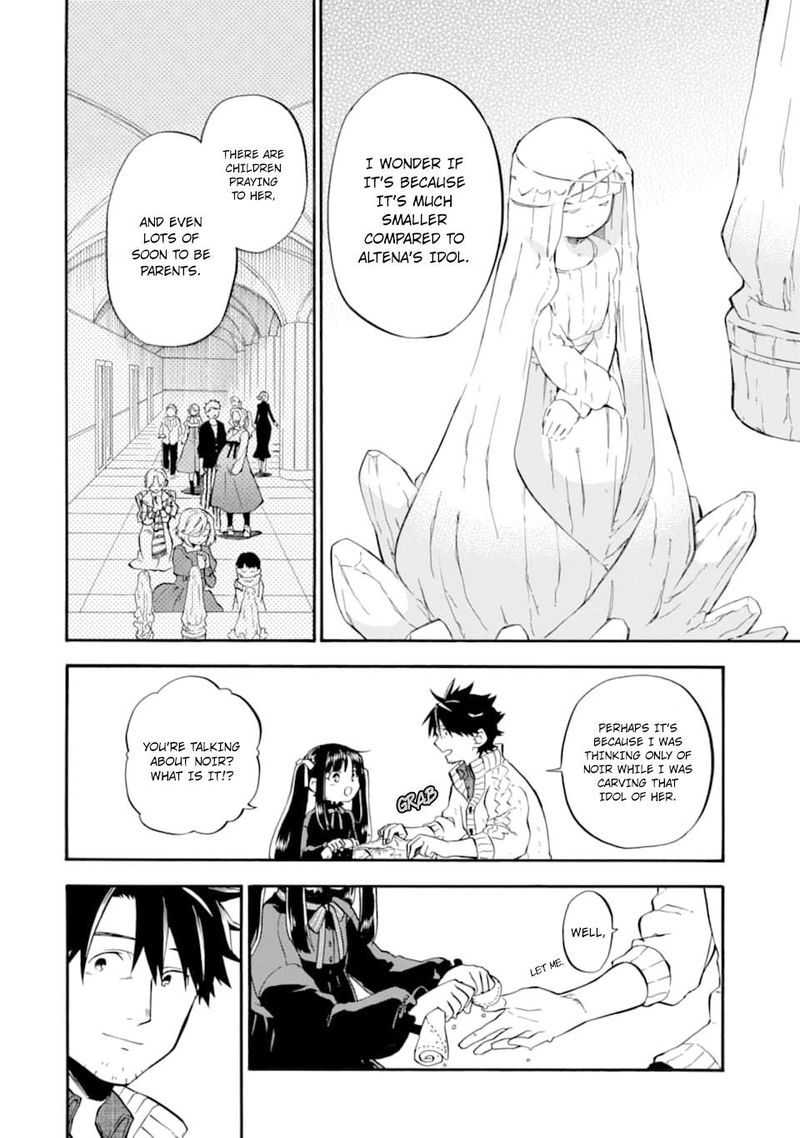 Ossan Boukensha Kein No Zenkou 20 2