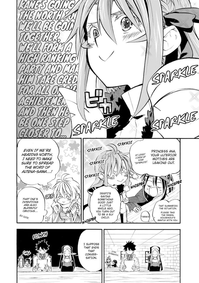 Ossan Boukensha Kein No Zenkou 20 28
