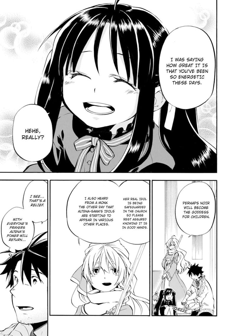 Ossan Boukensha Kein No Zenkou 20 3