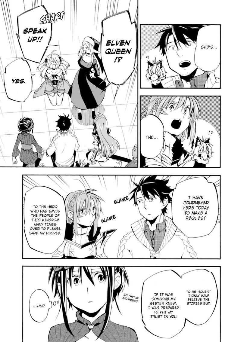 Ossan Boukensha Kein No Zenkou 20 33