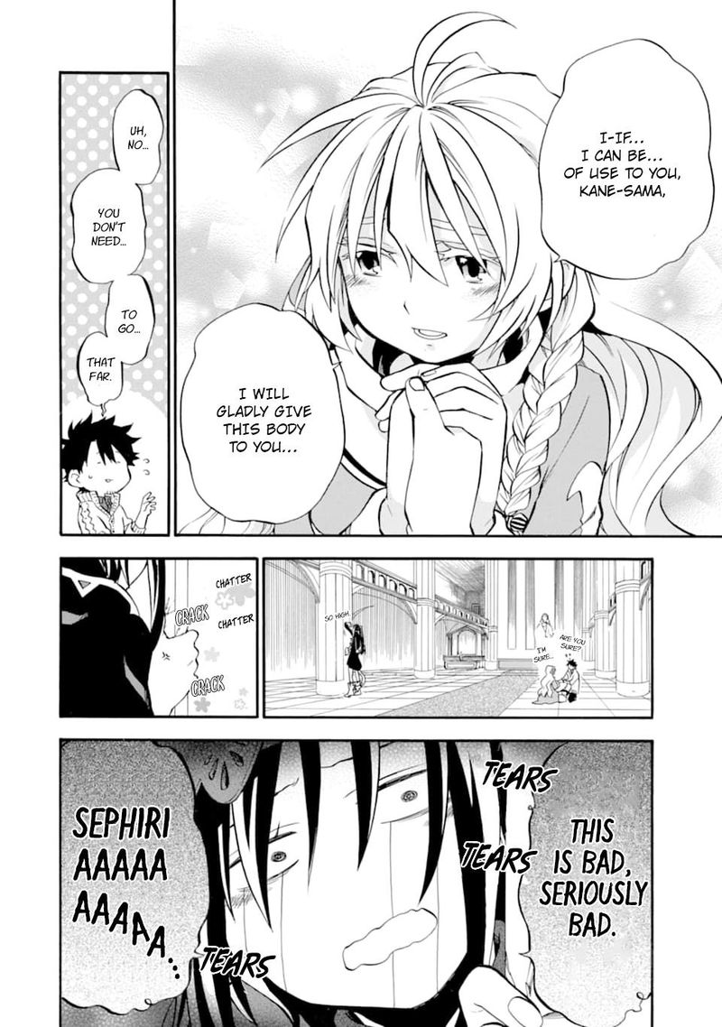 Ossan Boukensha Kein No Zenkou 20 6