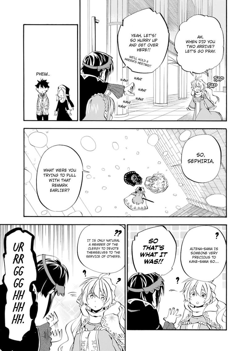 Ossan Boukensha Kein No Zenkou 20 7