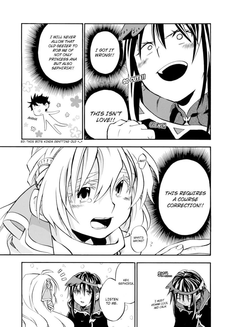 Ossan Boukensha Kein No Zenkou 20 9