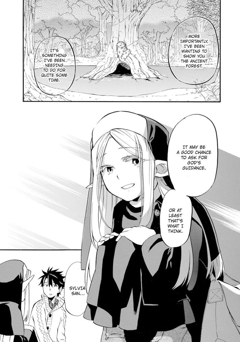 Ossan Boukensha Kein No Zenkou 21 19