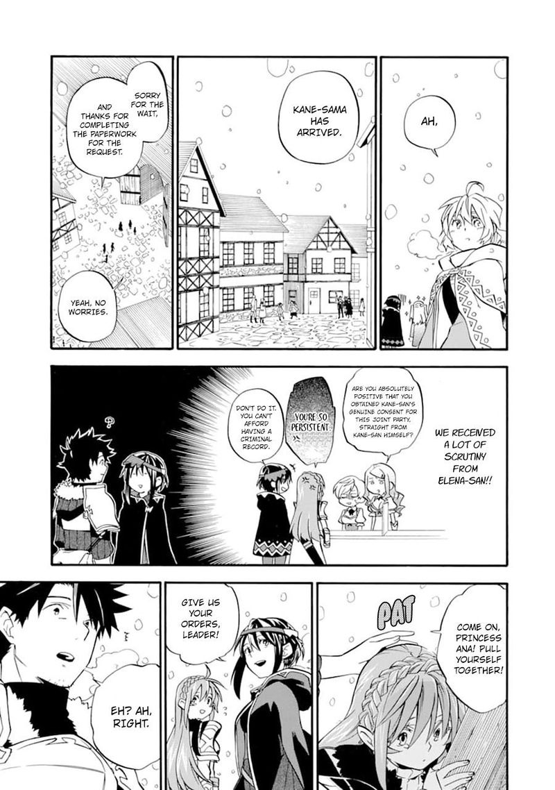 Ossan Boukensha Kein No Zenkou 21 21