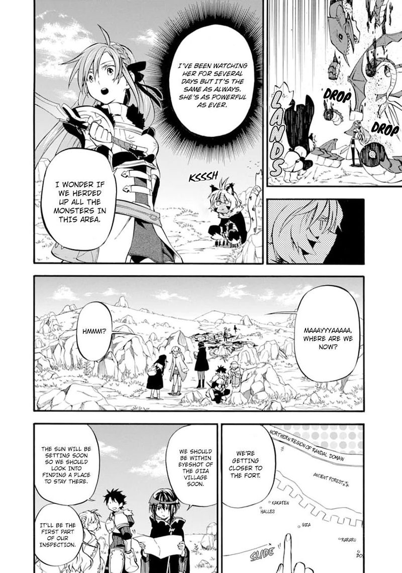 Ossan Boukensha Kein No Zenkou 21 24