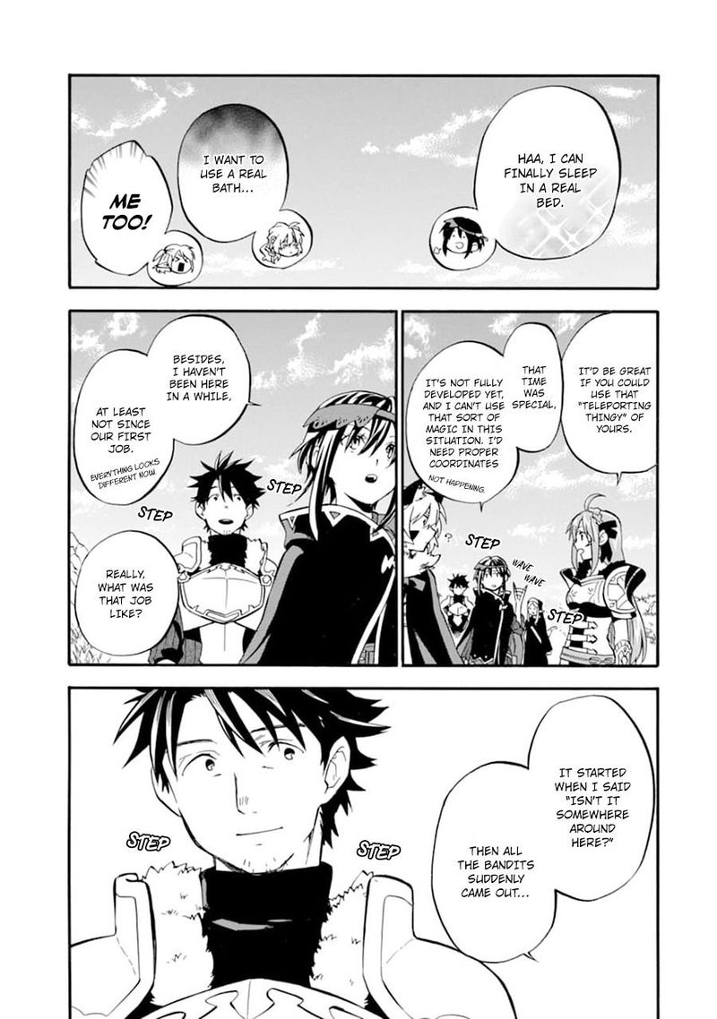 Ossan Boukensha Kein No Zenkou 21 25