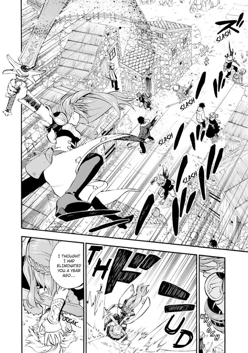 Ossan Boukensha Kein No Zenkou 21 28