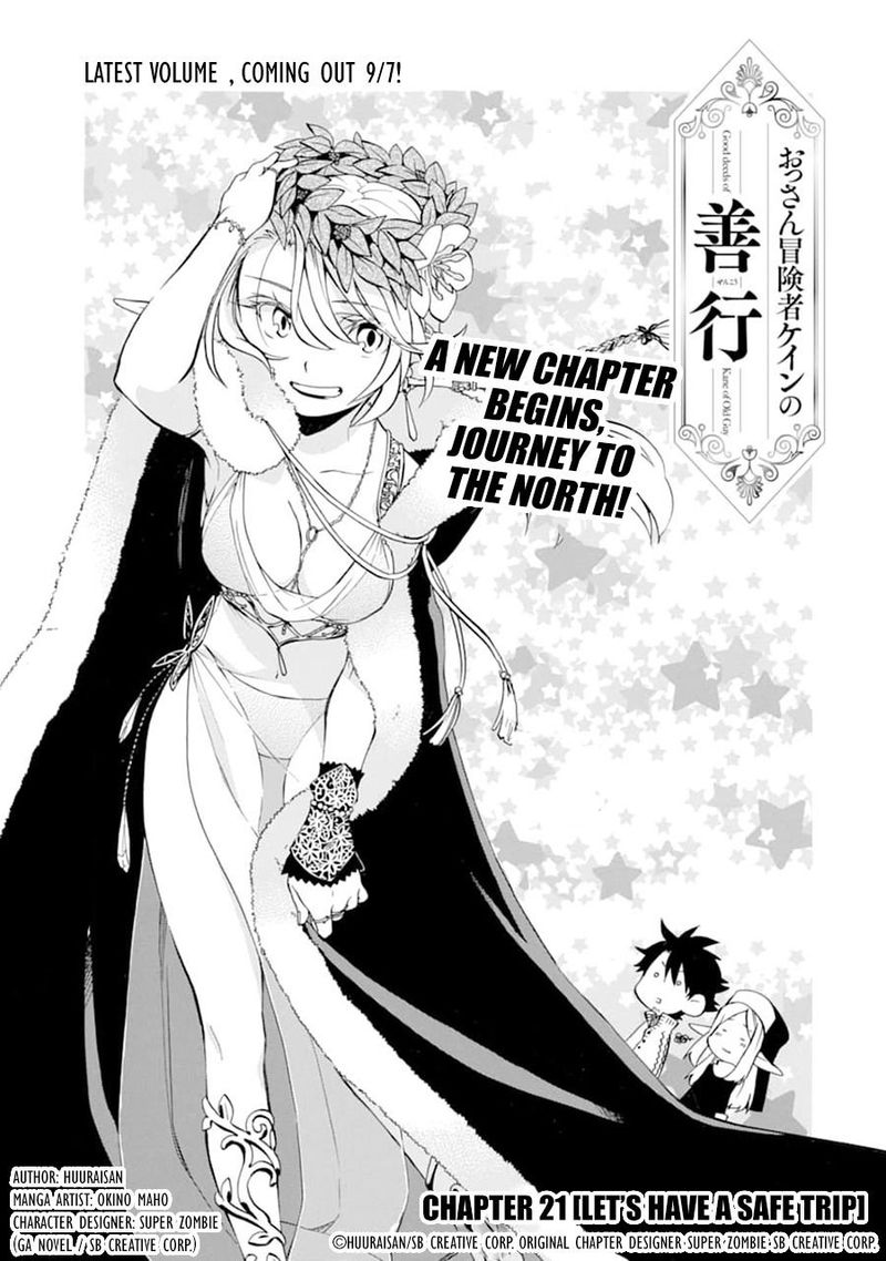 Ossan Boukensha Kein No Zenkou 21 3