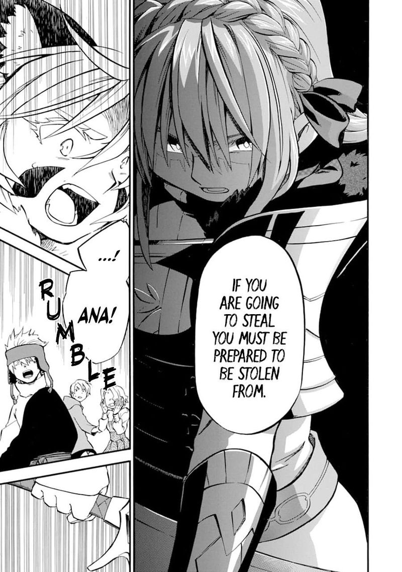 Ossan Boukensha Kein No Zenkou 21 31