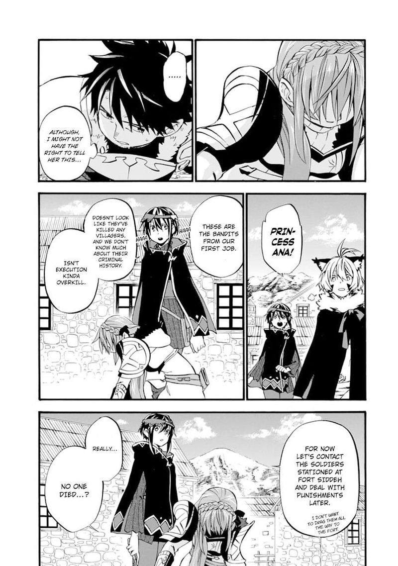 Ossan Boukensha Kein No Zenkou 21 34