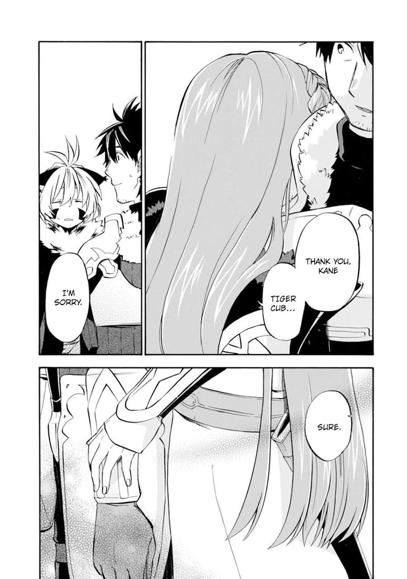 Ossan Boukensha Kein No Zenkou 21 36