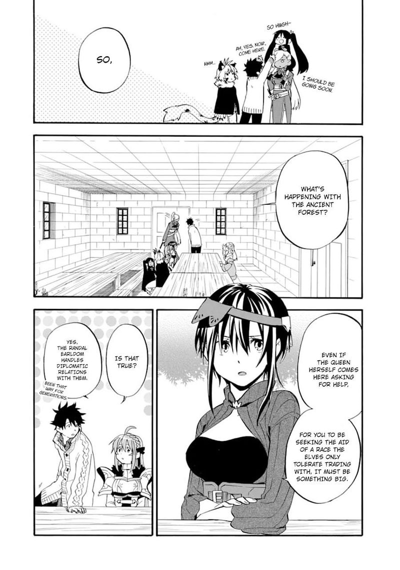 Ossan Boukensha Kein No Zenkou 21 4