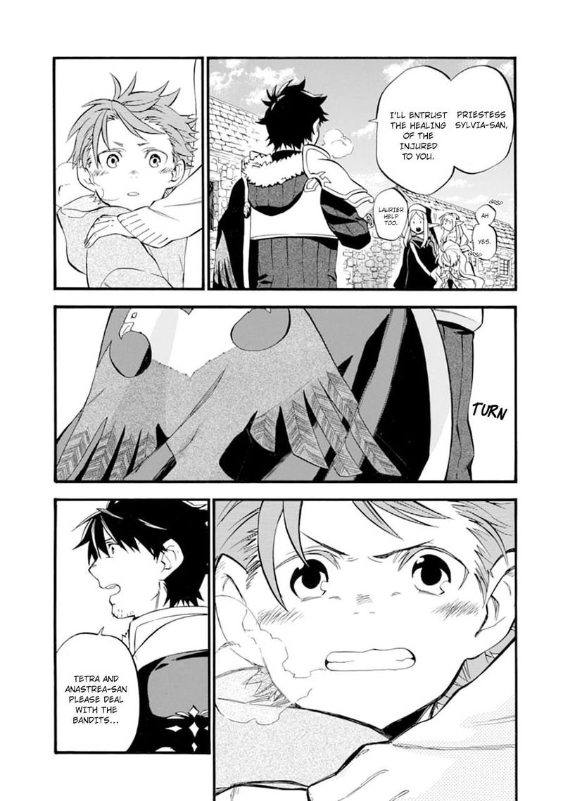 Ossan Boukensha Kein No Zenkou 21 40