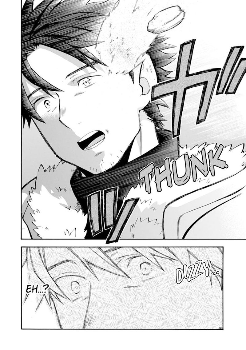 Ossan Boukensha Kein No Zenkou 21 41