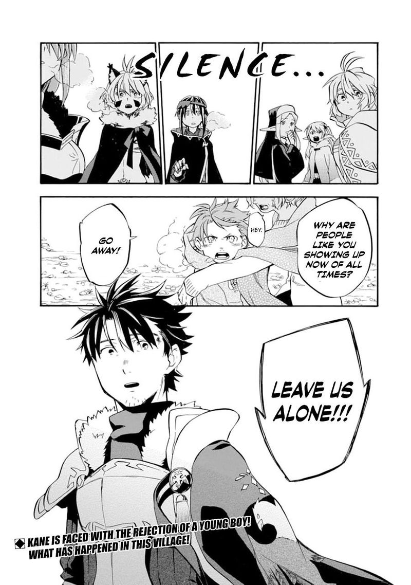 Ossan Boukensha Kein No Zenkou 21 42
