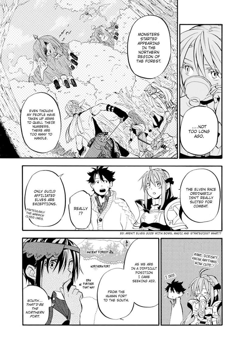 Ossan Boukensha Kein No Zenkou 21 5