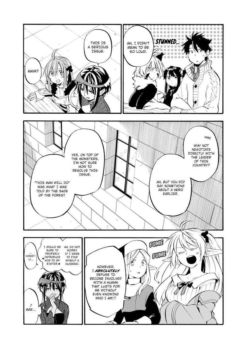 Ossan Boukensha Kein No Zenkou 21 7