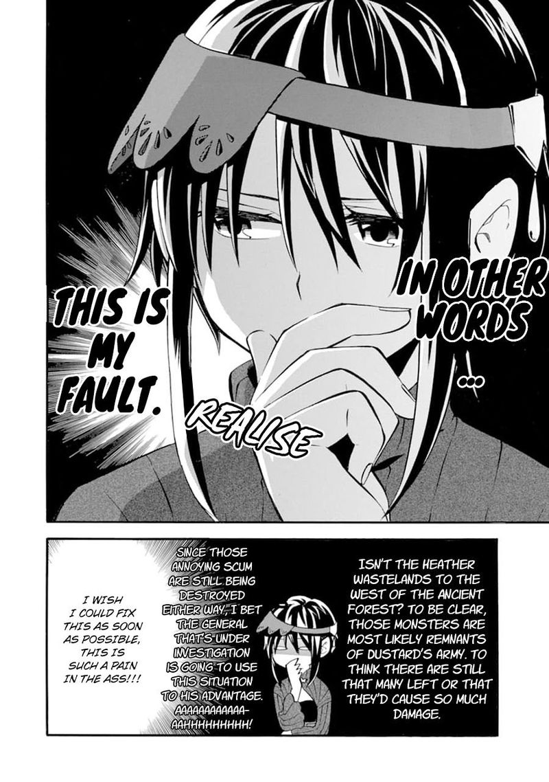 Ossan Boukensha Kein No Zenkou 21 8