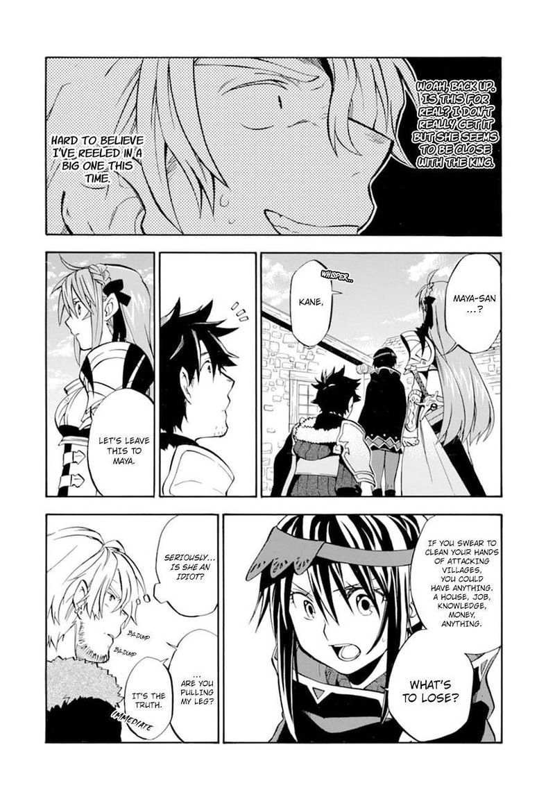 Ossan Boukensha Kein No Zenkou 22 10