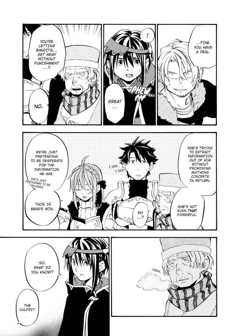 Ossan Boukensha Kein No Zenkou 22 11