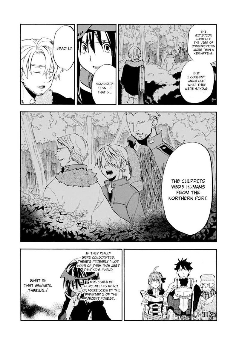Ossan Boukensha Kein No Zenkou 22 12