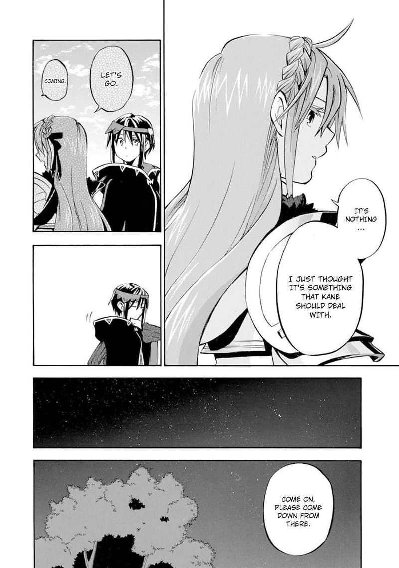Ossan Boukensha Kein No Zenkou 22 14