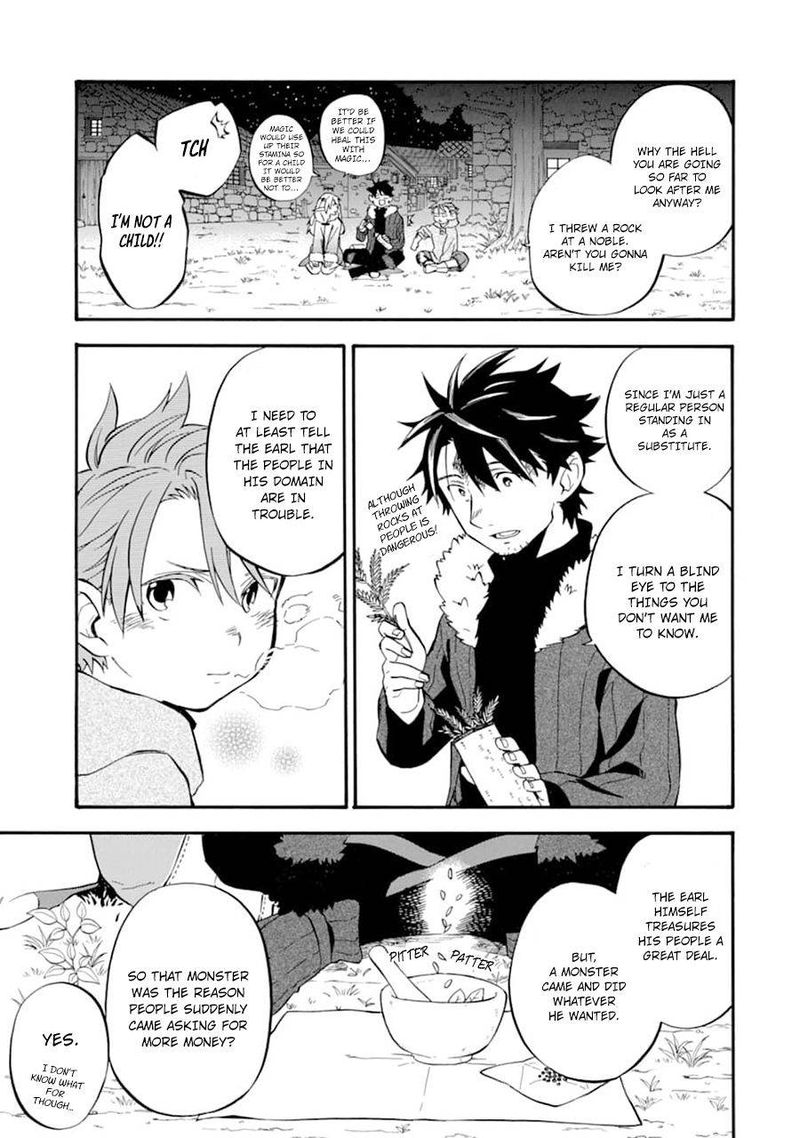 Ossan Boukensha Kein No Zenkou 22 17