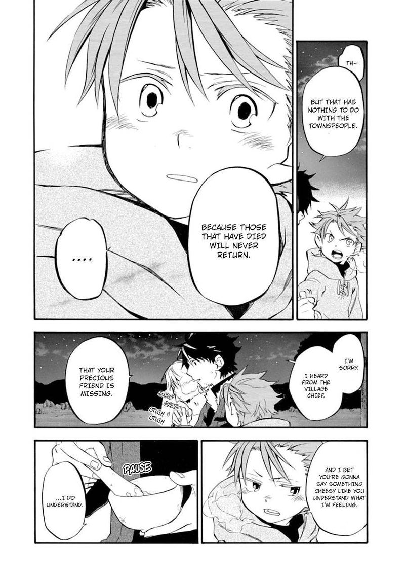 Ossan Boukensha Kein No Zenkou 22 18