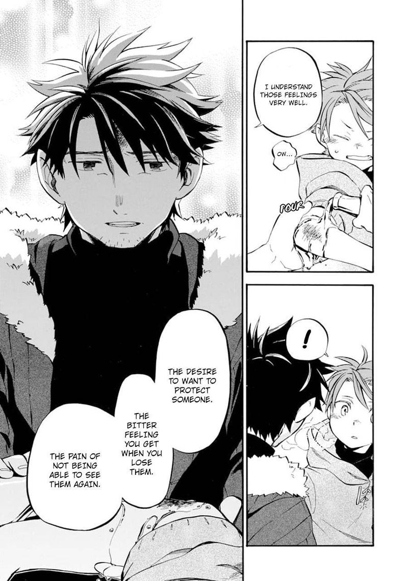 Ossan Boukensha Kein No Zenkou 22 19