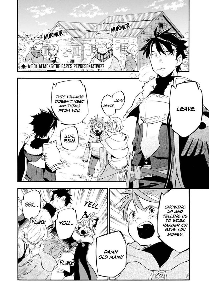 Ossan Boukensha Kein No Zenkou 22 2
