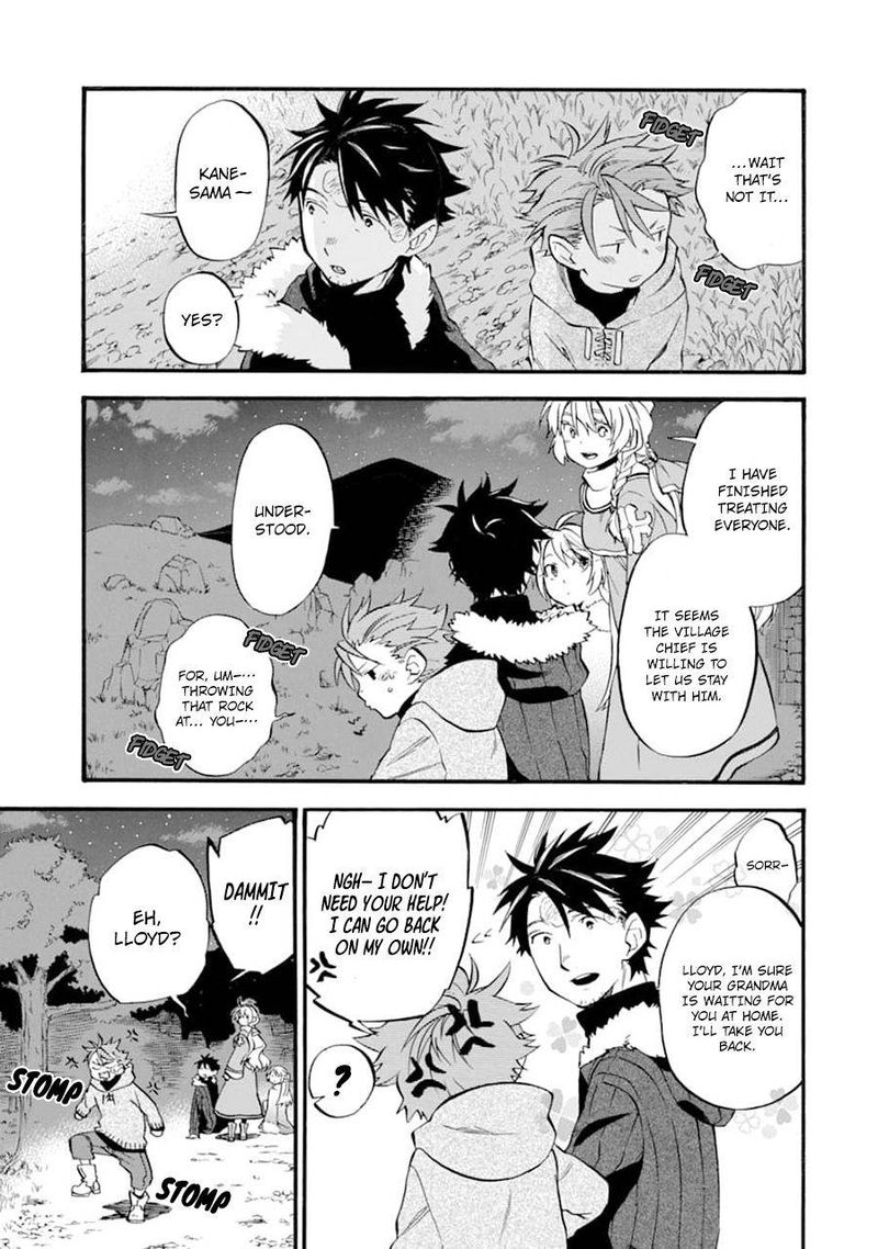 Ossan Boukensha Kein No Zenkou 22 25